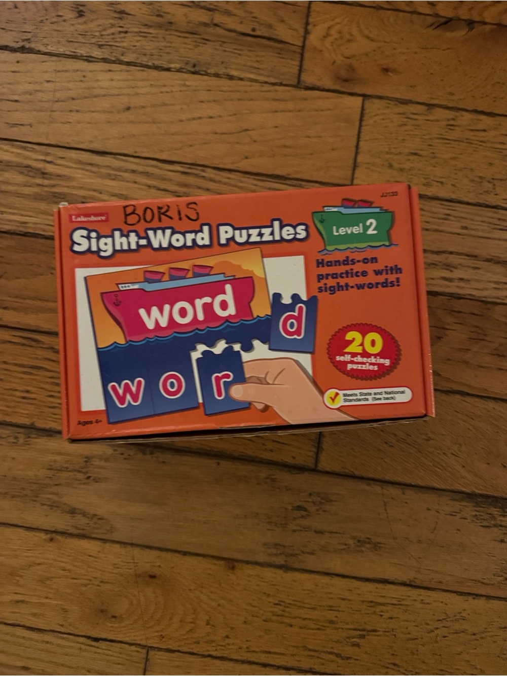 Lakeshore Learning Sight Word Puzzles